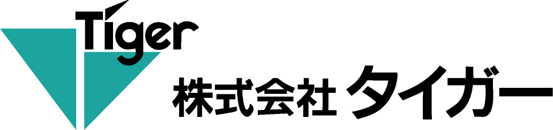 株式会社タイガー企業ロゴ