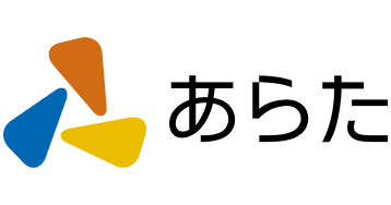 株式会社あらた