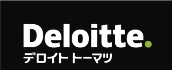 デロイト トーマツ合同会社