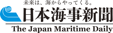 株式会社日本海事新聞社