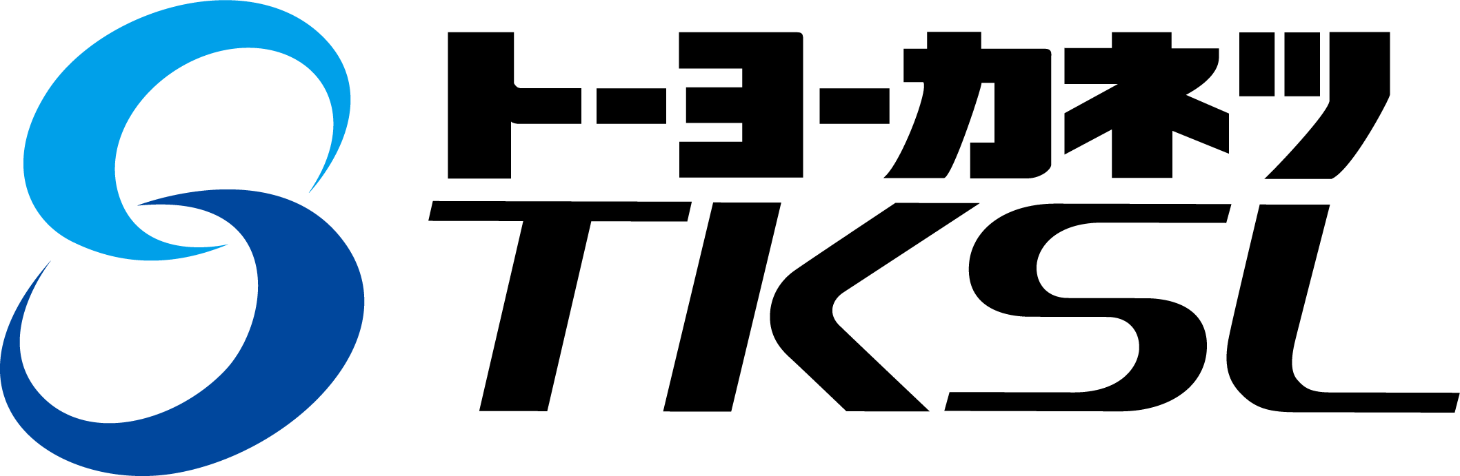 トーヨーカネツ株式会社