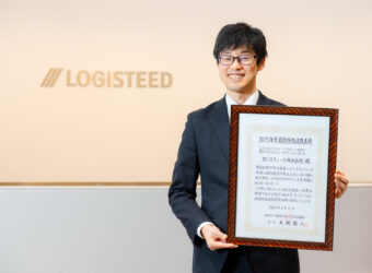 ロジスティード株式会社 篠原 雄飛 氏